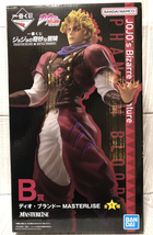 Ichiban Kuji Dio Brando Figure Phantom Blood &amp; Battle Tendency B Prize - £74.72 GBP
