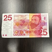 NETHERLANDS 25 GULDEN P92 1971 11 Digit Serial # DESIGN EURO MONEY BILL ... - $82.12 CAD