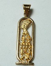 Egyptian Hand Crafted 18K Yellow Gold Cartouche Queen Nefertiti Pendant 3 Gr - $389.99