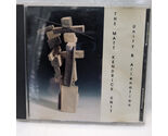 The Matt Kendrick Unit Unity And Alienation Music CD - $17.81