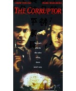 Corruptor [VHS] [VHS Tape] - £1.58 GBP