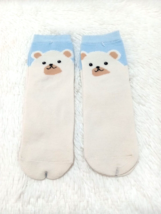 2 Pair Kids Poly Ankle Socks &quot;BEAR&quot; (Size 7-8.5) Multicolored - NEW!!! - $6.79
