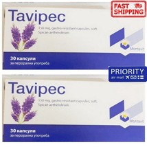 2 x 30 caps TAVIPEC 150mg. Lavender oil. Acute cronic bronchitis smoker’... - $60.88