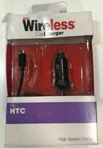 Just Wireless High Speed Car Charger for HTC Smartphone - $7.91