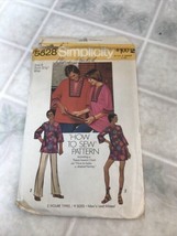 Vintage Simplicity How to Sewing Pattern 5828 Women&#39;s Dashiki Size 8 - $13.97