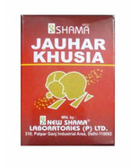 Jauhar Khusia 10g powder very effective for the production of male hormo... - $378.13 MXN