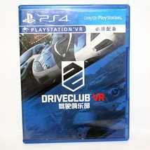 Used Game Driveclub Vr Ch Sony PS4 PS5 Play Station 4 China Version PCCS-70027 - £23.70 GBP