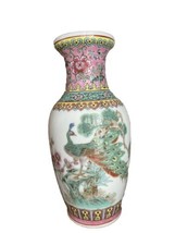 Vintage Asian Porcelain Vase Multicolor Famille Rose &amp; Peacock China 8” - £66.77 GBP