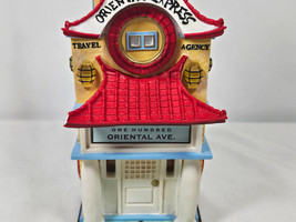 Item image 13