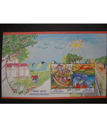 India 2016 MNH - Swachh Bharat - Minisheet - $1.40 CAD