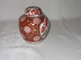 Vintage Porcelain Ginger Jar Urn Vase GOLD IMARI Hand Painted Flowers Red Gold - £31.84 GBP