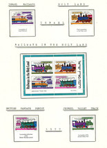 ISRAEL 1977 Very Fine Mint Hinged on list Souvenir Sheet &amp; Stamps &quot; Railways &quot; - $4.08