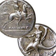 Item image 1