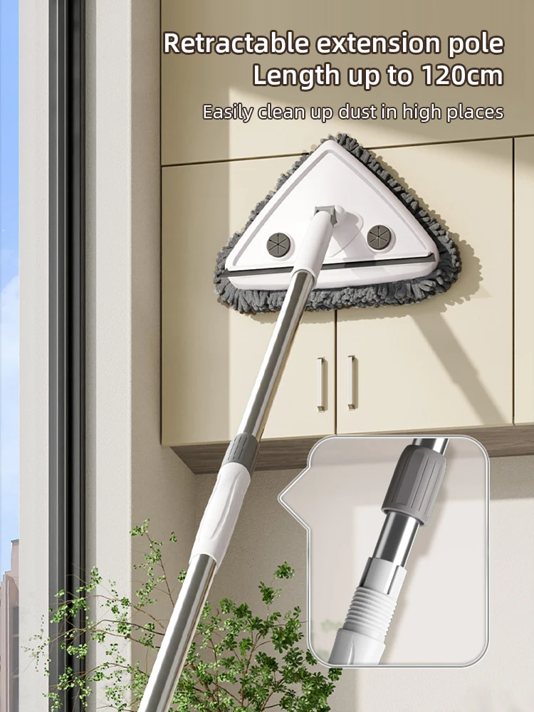 House Home MOPALL Triangle Window Cleaning Mop Multifunctional Retractable Pole  - £44.76 GBP
