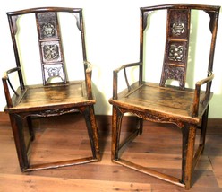 Antique Chinese Arm Chairs (5295), Circa 1800-1849 - £775.10 GBP
