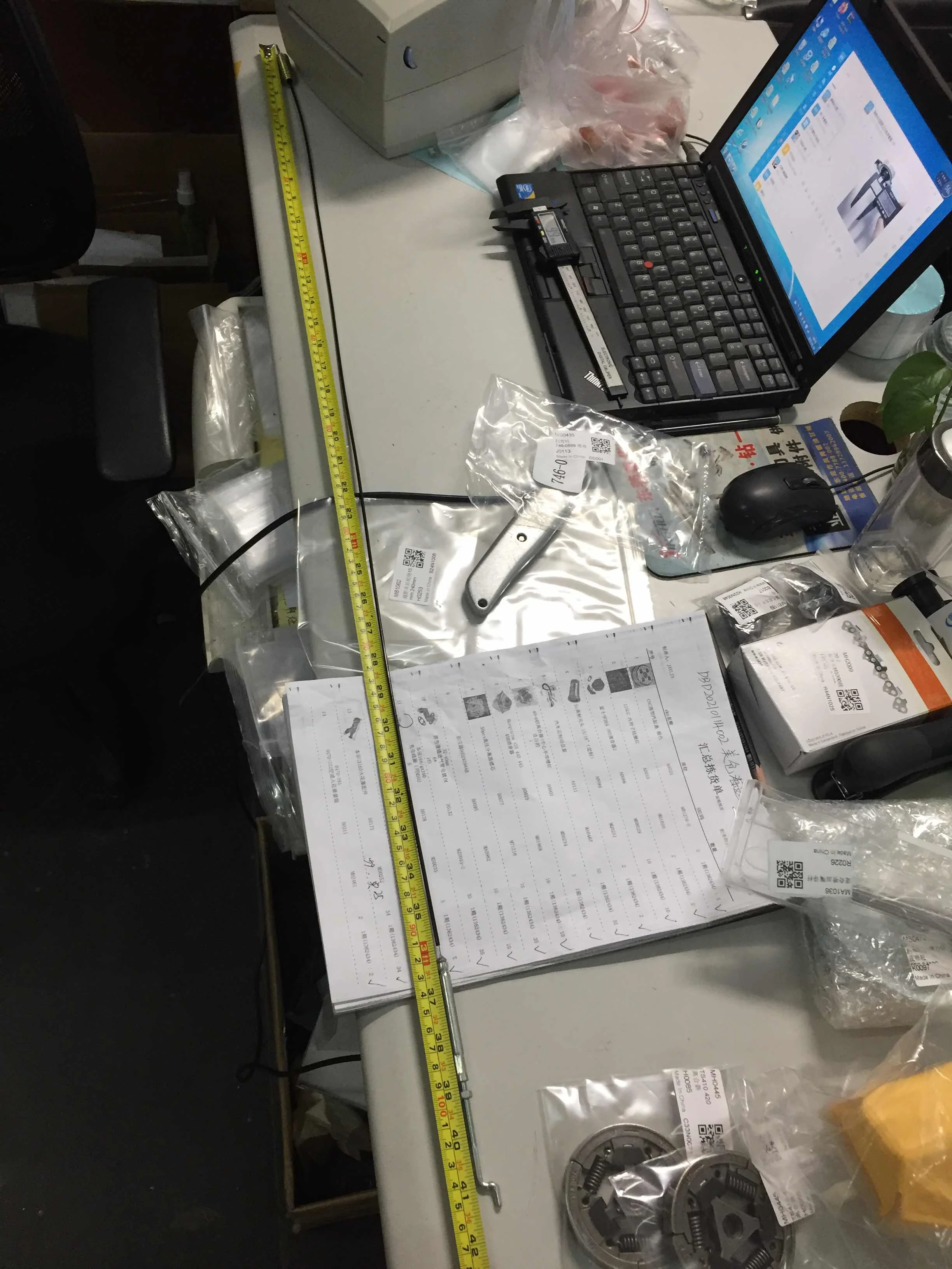 Item image 6