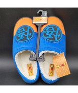 New Dragon Ball Z Men Clog Slipper House Shoe Ground Slip On Orange Blue... - $27.06 CAD