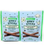 2-Pack Trader Joes Organic Jerky Sticks Chicken &amp; Brown Rice Recipe Dog ... - $22.53