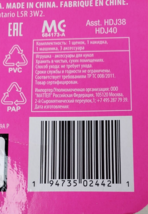Item image 11
