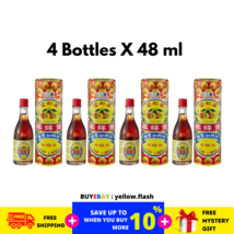 4 x 48ml YU YEE OIL Cap Limau Relief Baby Colic Stomach Wind Free Shipping - $66.37