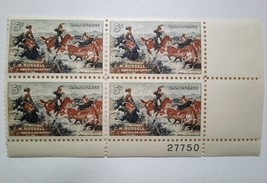 4 US Stamps, Scott #1243 5 cent 1964 Charles M. Russell plate block - £3.14 GBP