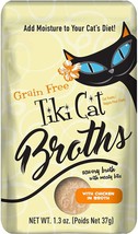 Tiki Pets Cat Chicken in Broth 1.3oz. Pouch (Case of 12) - £22.11 GBP
