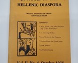 Journal of the Hellenic Diaspora Oct 1975 Vol II No 4 Marx Lenin Greek J... - £15.77 GBP