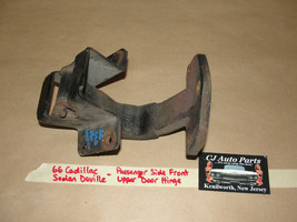 OEM 66 Cadillac Sedan Deville RIGHT PASSENGER SIDE FRONT UPPER DOOR HINGE - $46.52