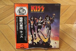 Destroyer Kiss Rock Vinyl LP + OBI SWX-6268 Album Reissue Camel Desert Label  Re - £70.77 GBP
