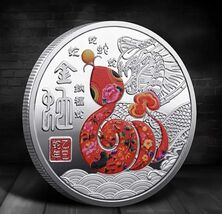 2025 Red Snake Year Zodiac Silver Commemorative Coin - $12.86