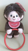 Monchhichi Towel Rack with String Bag - £96.32 GBP