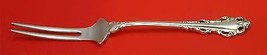 Dresden Scroll by Lunt Sterling Silver Spinach Fork Custom Made - $117.81