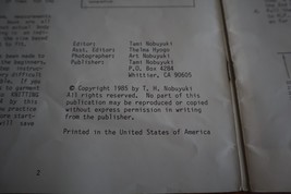Item image 8