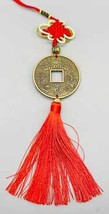 2 1/2&quot; Feng Shui Hanging Coin - $22.00