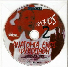 Anatomy Of A Psycho (Ronnie Burns) [Region 2 Dvd] - £7.95 GBP