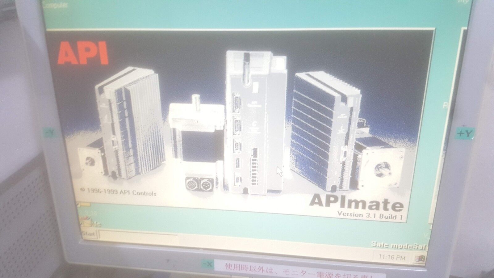 Systemation Model 5641B 901124/A 44-1000803/d add-on Model 24 90061/B - $341.55