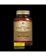 Solgar - Vitamin B-complex 100 mg 50 capsules - €43,35 EUR