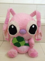 Disney Angel And Four Leaf Clover Plush Doll. cute, rare item. Big Size - £39.73 GBP