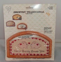 Vtg &quot;Some Bunny Loves You&quot; What&#39;s New Country Traditional Craft Frame &amp; ... - £7.87 GBP