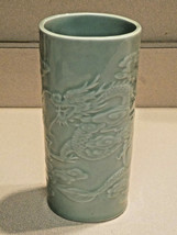 Vintage Chinese Celadon Dragon Motif Brush 8 1/2&quot; Long Vase - £155.91 GBP
