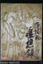 Item image 8