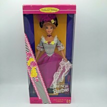 French Barbie Second Collectors Edition 1996 Mattel Dolls of the World NIB NOS - £14.63 GBP