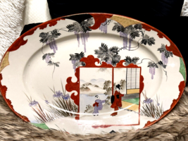 Antique Oriental Japanese Kutani Platter Marked Hand Painted China Geish... - £117.25 GBP