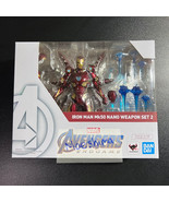 Iron Man MK50 Nano Weapon Set 2 S.H Figuarts Figure Bandai Tamashii ✭Authentic✭ - $86.12