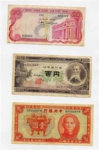Central Bank of China 1 Juan Nippon Ginko 100 Yen Ngan Hang Quoc Gia Vie... - £9.52 GBP