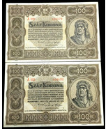 Hungary 100 Korona 1920 P63 aUNC TWO Consecutive Numbers RARE - 100 Year... - $575.00