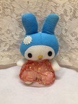Bunny Rabbit Plush in Dress w/Blue Ears Hat Stuffed Animal Easter Toy - £1.76 GBP