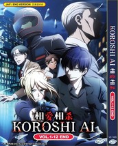 Anime DVD Koroshi Ai (Love of Kill) Vol.1-12 End English Dubbed Audio - £15.81 GBP