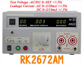 Updated 1 PC Industrial 220V RK2672AM Withstand Hi-Pot 5KV 100VA AC/DC Tester - £292.16 GBP