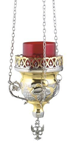 Primary image for Hanging Two Tone Brass Christian Orthodox Vigil Lamp (9770 G?)
